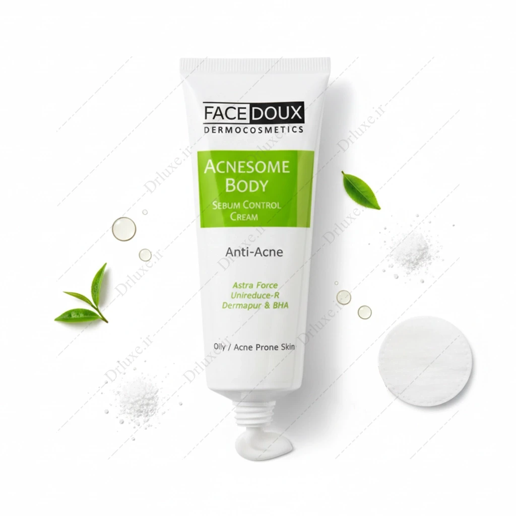 کرم کنترل چربی آکنه زوم بدن فیس دوکس